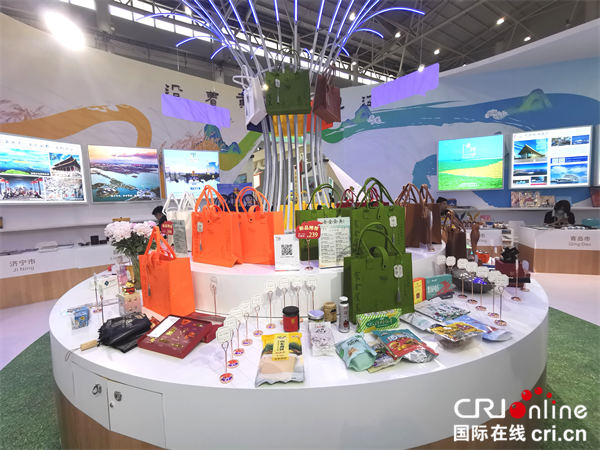 “好客山东 好品山东”精彩亮相中国文旅博览会_fororder_图片3
