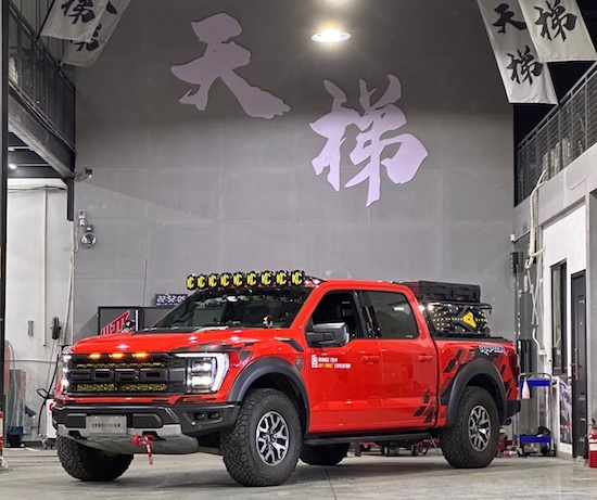 福特F-150猛禽双料车主亲身讲述 为什么它是台无可替代的车_fororder_image008