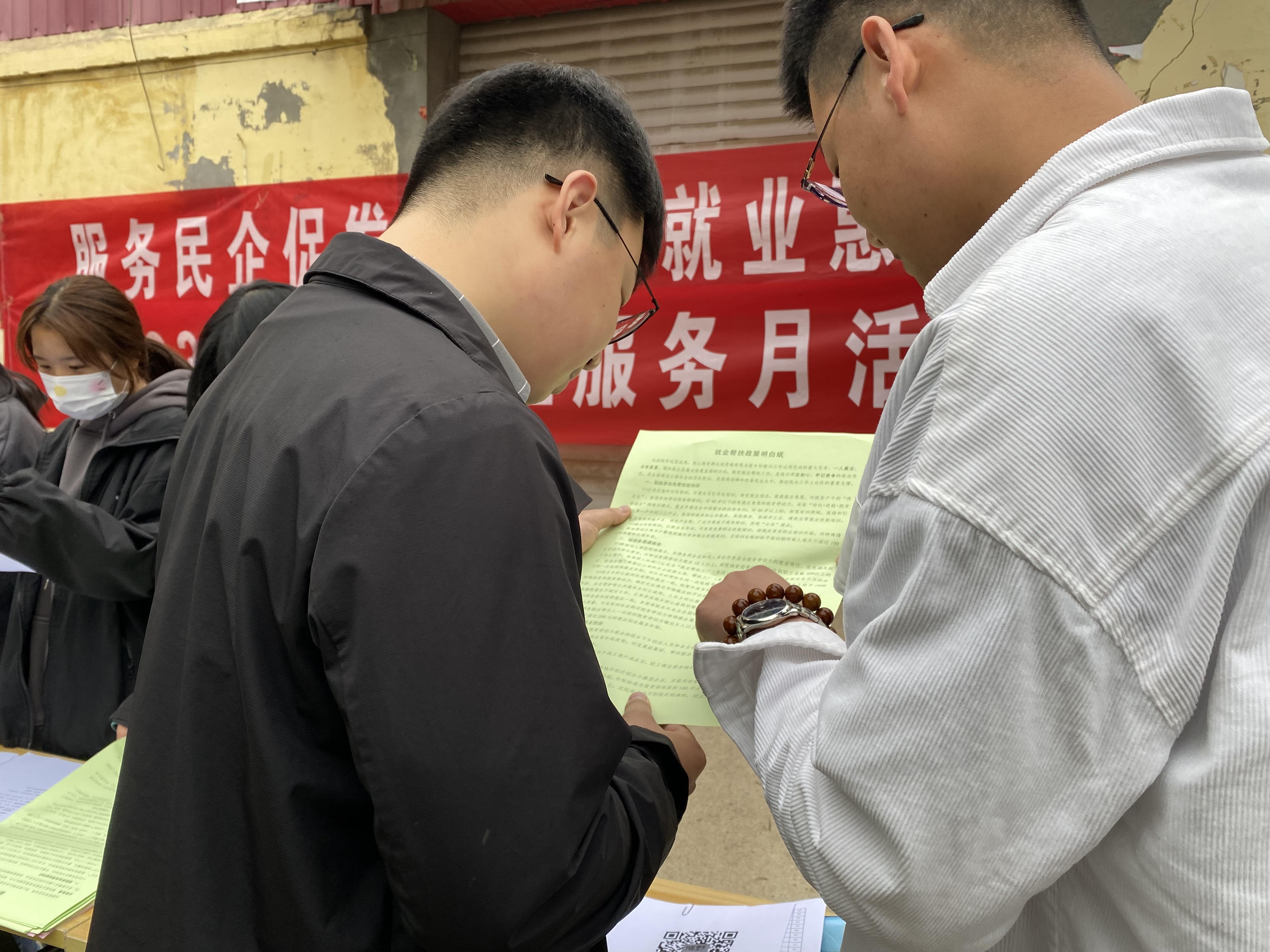 （原创）保定博野：服务民企促发展　扩大就业惠民生_fororder_2