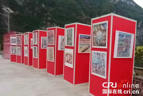 【原创】重庆市乡村文化活动年启动仪式在巫山下庄村举行_fororder_图片2(1)