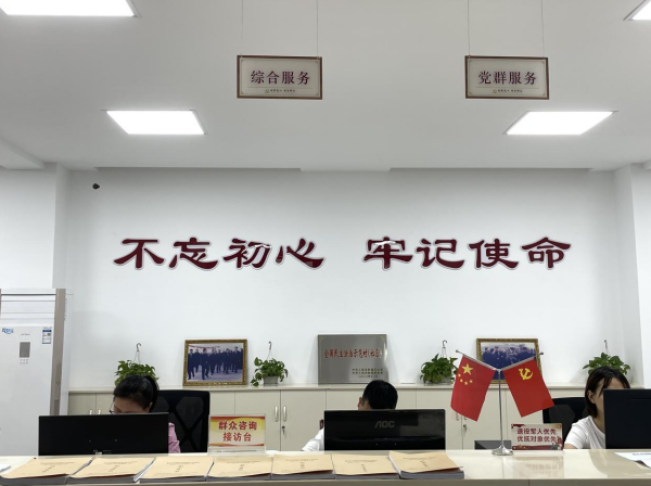 【原创】【大国基理】重庆涪陵：小事不出村 大事不出镇 平原村建设“全国民主法治示范村”_fororder_微信图片_20230423161925