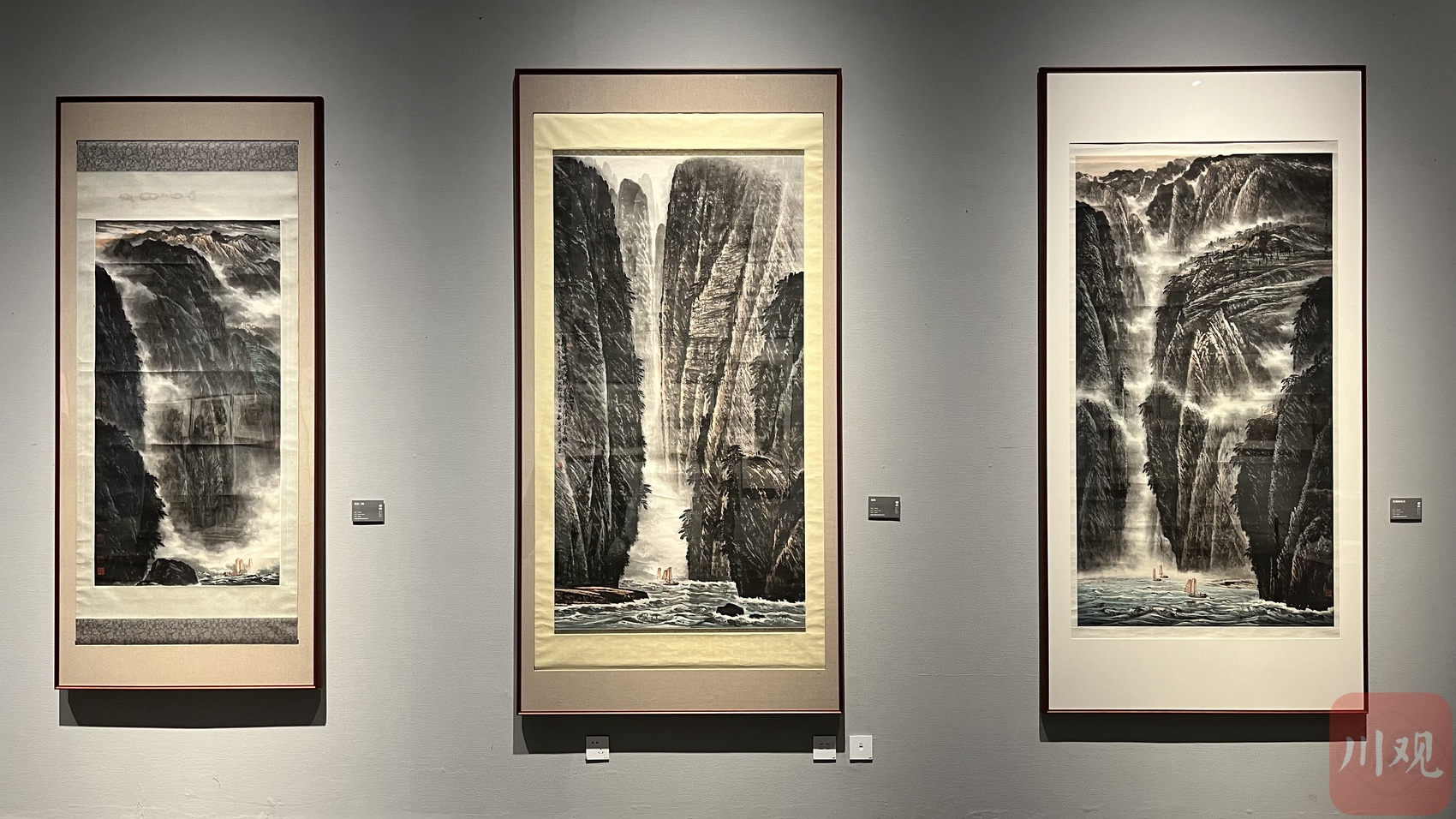 （转载）四川美术馆开启“披沙沥金”系列展