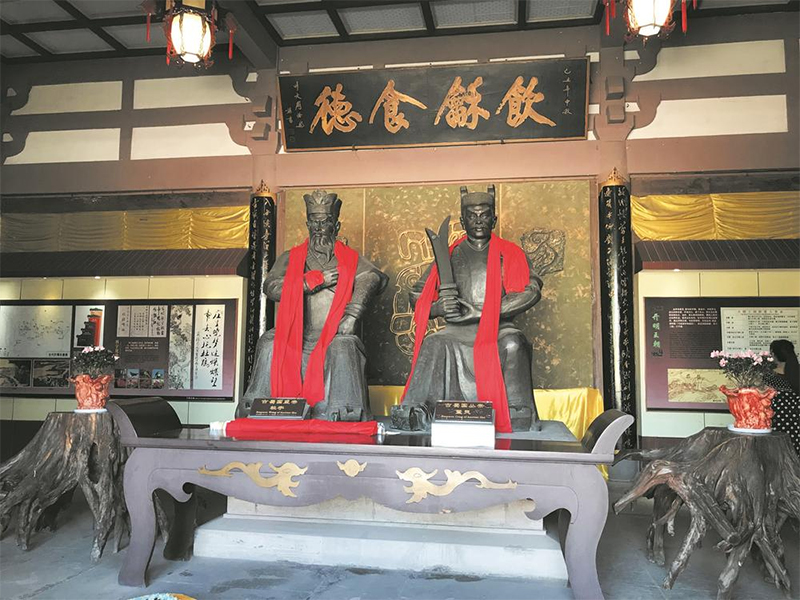 （转载）神话传说里的古蜀迷踪_fororder_未标题-8