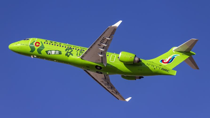 天骄航空首条内蒙古区外航线正式开通_fororder_207df854-c2c6-e811-3bd9-b2508d7b7c3f