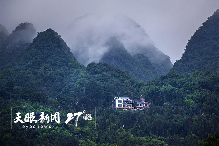 融美景创意舒适为一体｜特色民宿让黔西南康养旅居活色生香_fororder_微信图片_20230328082556