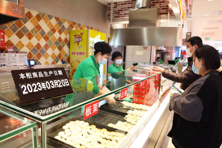 图片默认标题_fororder_图片26