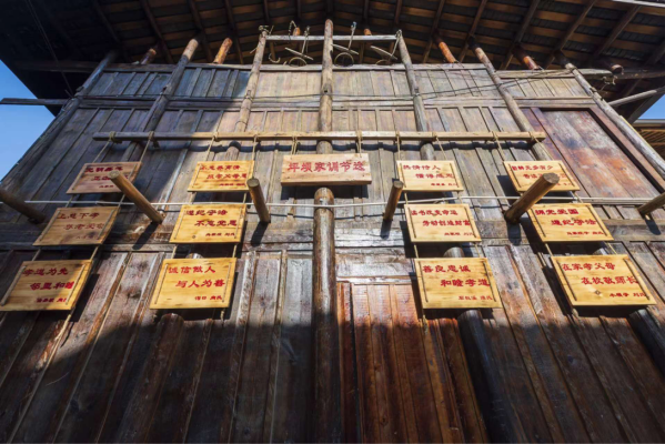 【原创】重庆石柱中益乡：党建促团结  同心聚力量_fororder_图片3(1)