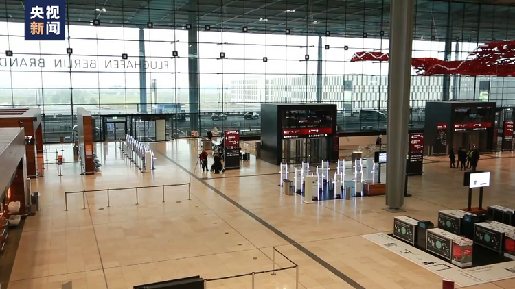 德国交通业全国大罢工 多地航班取消火车停运