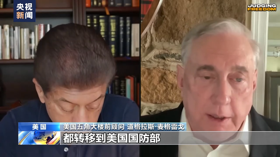 美国对乌克兰军事支持产能不足 军工厂忙增产露隐患