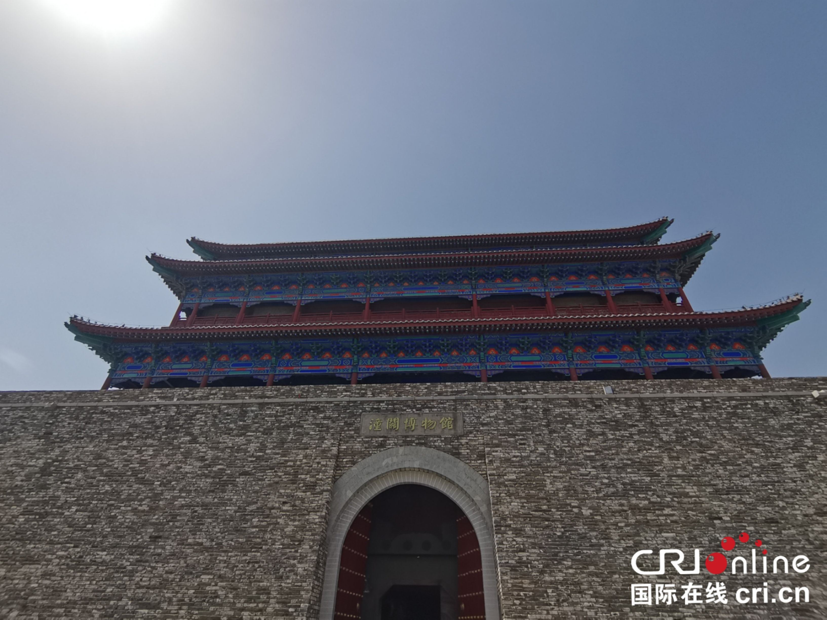 寻找消失的古关 多国青年共同勾勒潼关记忆_fororder_图片1