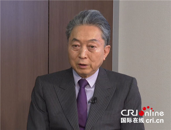 日本前首相鸠山由纪夫高度评价“人类命运共同体”理念_fororder___172.100.100.3_temp_9500033_1_9500033_1_1_5bcf2f5c-fbd5-49a3-827b-e7b743a4cef6.JPG