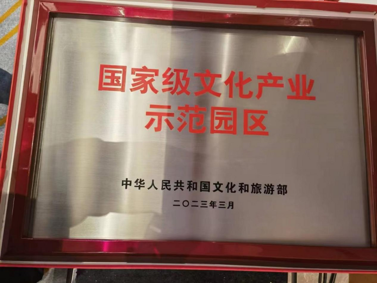 图片默认标题_fororder_图片77