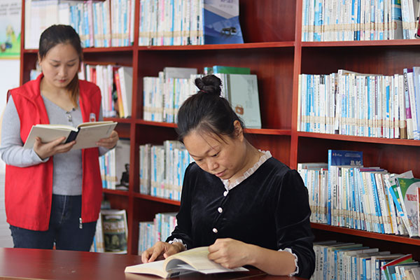 （张）眉山仁寿:全民阅读 书香满城_fororder_全民阅读-书香满城-供图-仁寿县委宣传部（2）