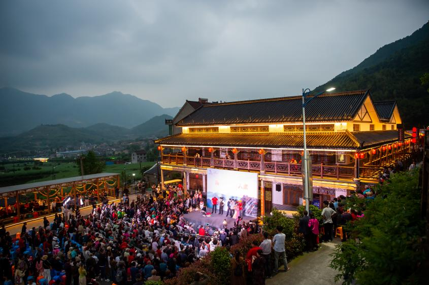 Eshan She Ethnic Township in Tonglu, Hangzhou Unveils New Cultural and Tourism Brand—'She Ethnic Township near West Lake'_fororder_tonglu1