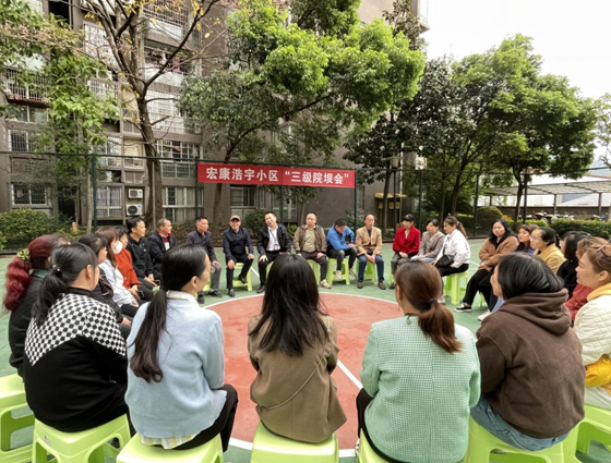 【原创】【大国基理】重庆璧山：党建引领 打通基层治理的“神经末梢”_fororder_微信图片_20230425170631