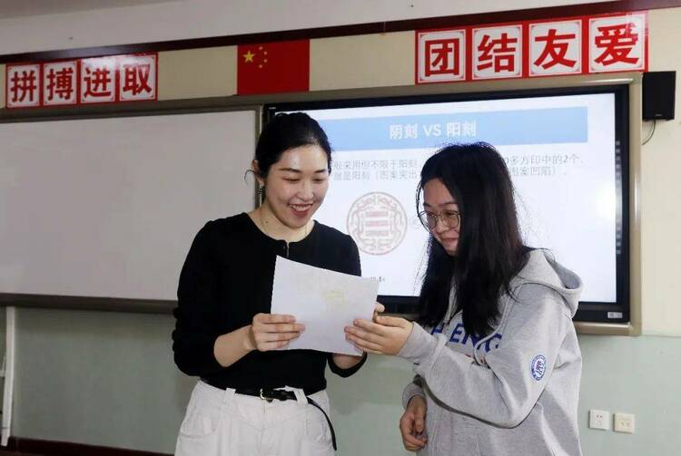 熙诚学校2023年招生简章