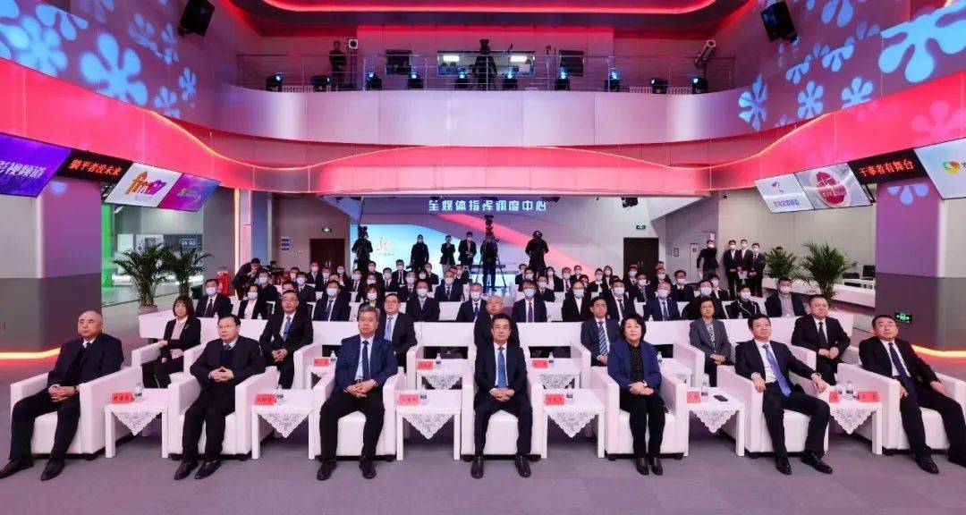全国首家！黑龙江省全媒体中心揭牌成立