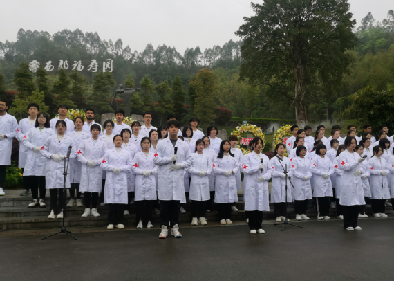 【原创】重庆市举行2023遗体器官捐献缅怀纪念活动_fororder_微信图片_20230329152432