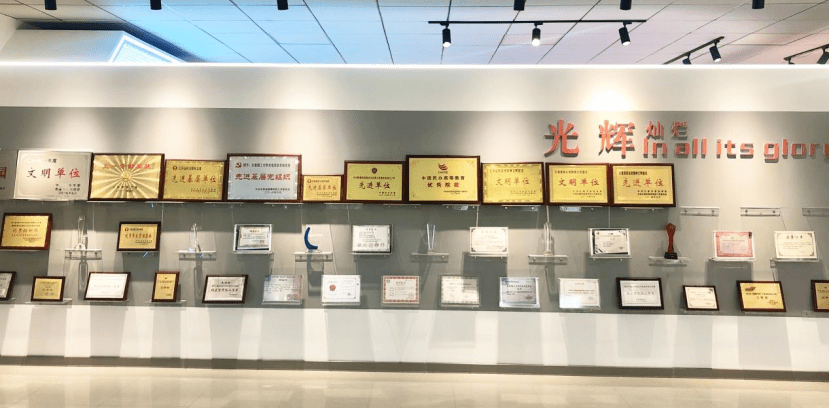 长春电子科技学院问鼎2023中国电子通讯类民办大学排名首位