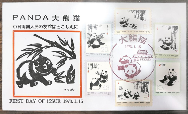 图片默认标题_fororder_未标题-3