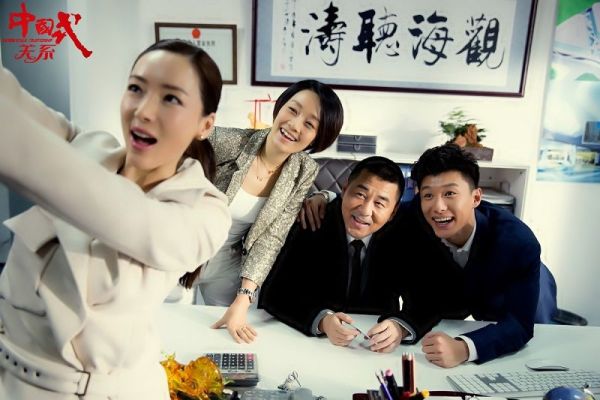 马伊琍陈建斌十年后聚首 苦情怨侣变欢喜冤家