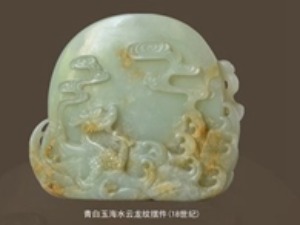 清代宫廷玉器展渭南博物馆启幕