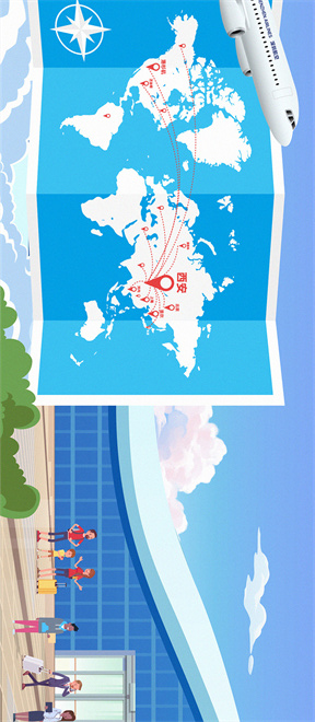 读懂空港新城五年发展“密码”_fororder_1_05