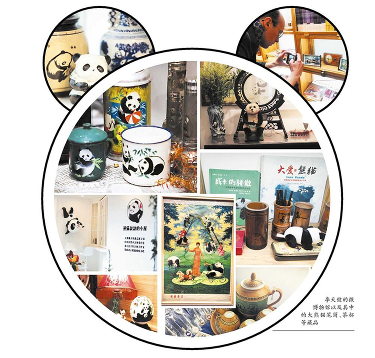图片默认标题_fororder_未标题-4