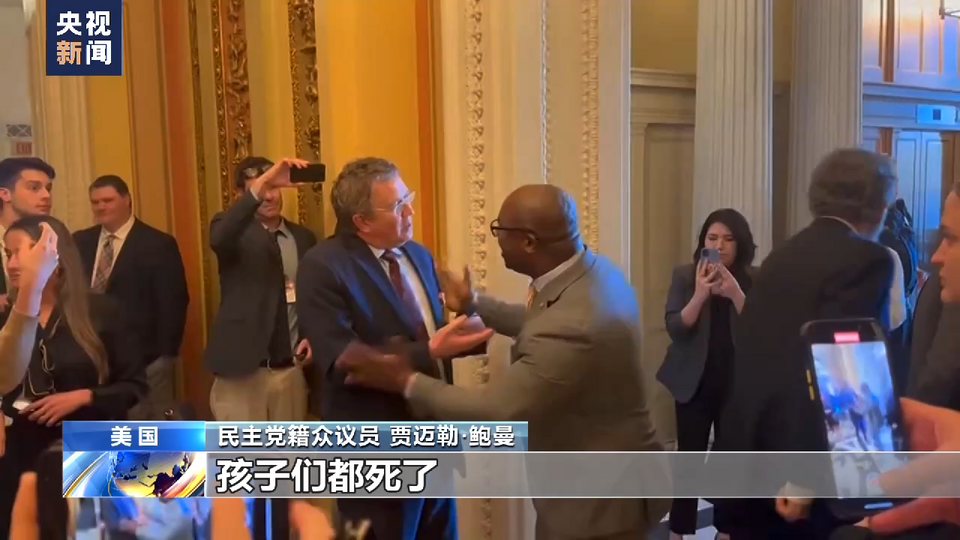 多方利益勾结 美国深陷枪支暴力的“恶性循环”