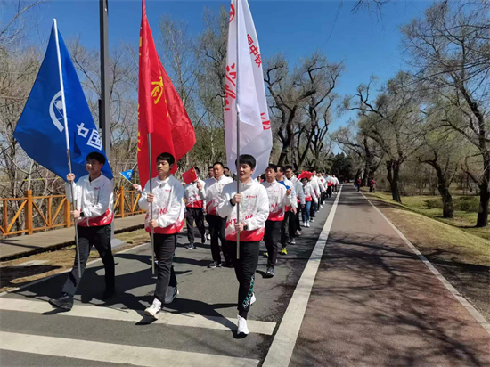 中铁青年参加健步走活动 发扬五四精神为建设美好吉林贡献青春力量_fororder_图片2