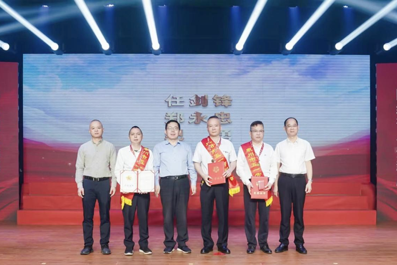 泉州洛江区总工会举行“庆五一·光荣颂”宣传活动暨工会简史馆揭牌仪式_fororder_图片6