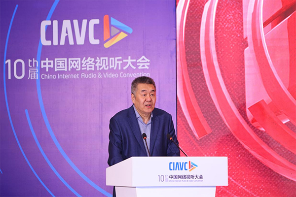第十届中国网络视听大会网络公益高峰论坛在成都成功举办_fororder_未标题-4