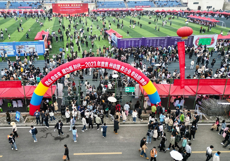 各地各高校线下校园招聘活动火热进行中