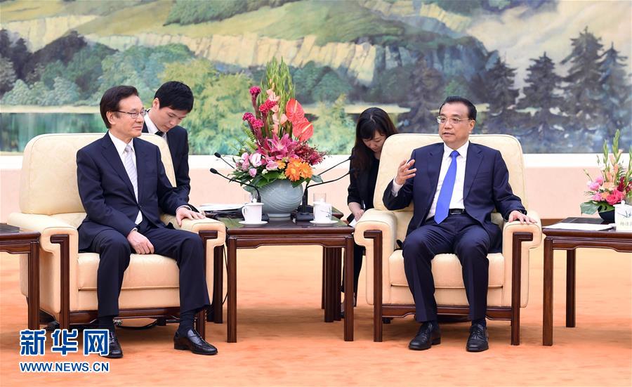 李克强会见日本客人