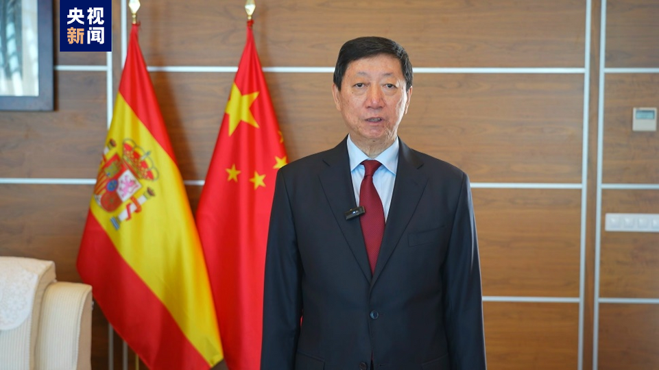 中央广播电视总台第三届中欧音乐节暨中西建交50周年音乐会成功举办