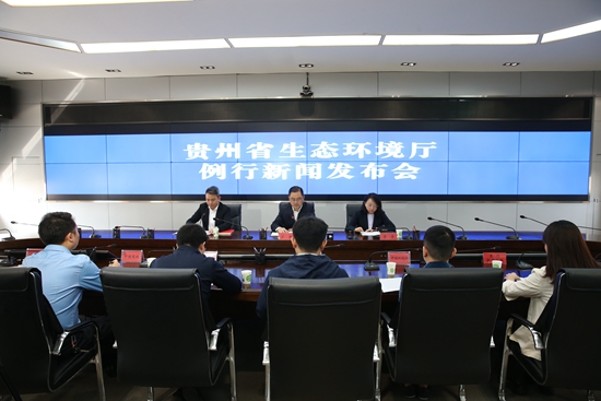 贵州地下水环境质量达到国家考核要求_fororder_b4190847bd3b3eba6f565e7b06e0f38