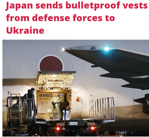 警惕！日本正在设法突破武器出口禁令！