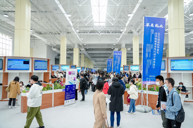 各地各高校线下校园招聘活动火热进行中