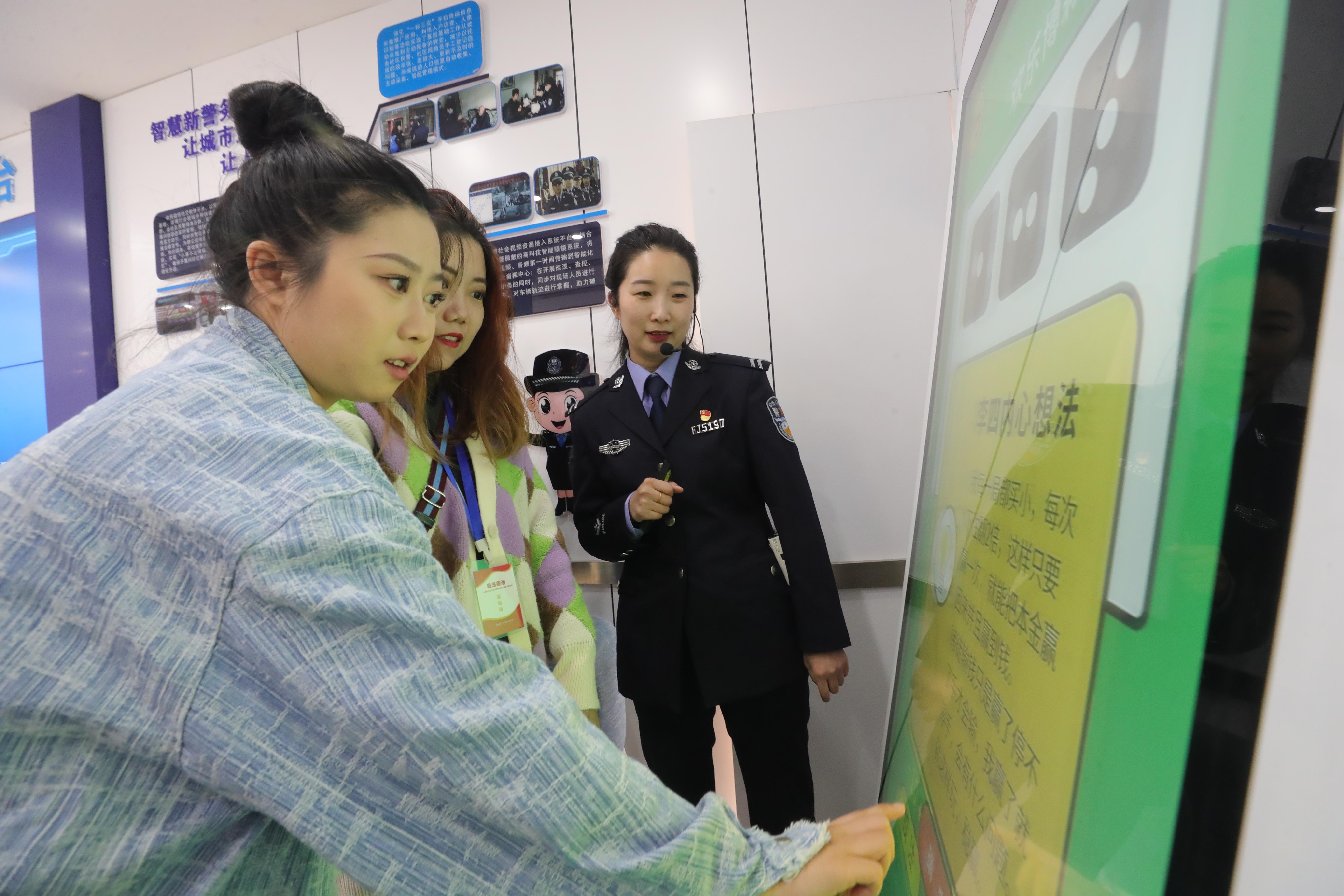 铜川：整合社会治理资源 让市域社会治理落地落实