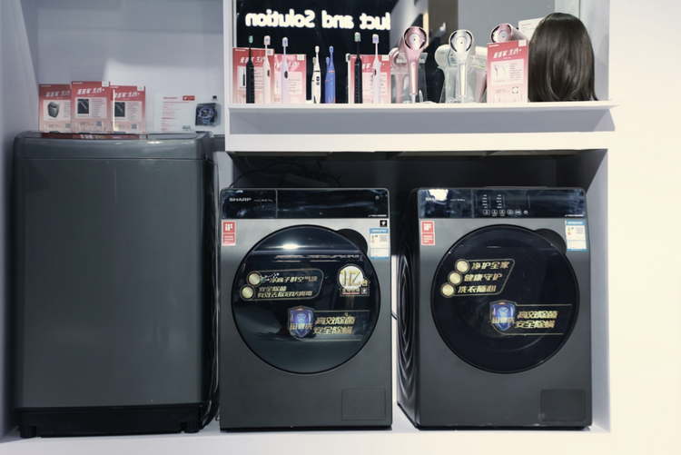 健康守护品质生活 夏普携多款生活家电亮相AWE2023_fororder_健康守护品质生活 夏普携多款生活家电亮相AWE20231066