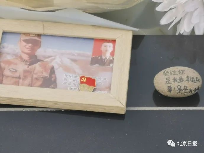英雄之光｜只要我们记得你，你就还活着.....