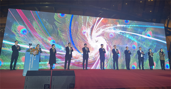 辽阳市第二届文化旅游体育消费季开幕 诚邀八方游客_fororder_图片1