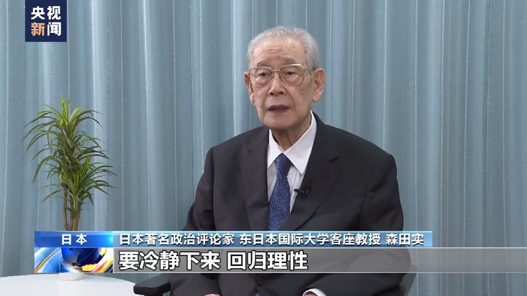 防卫预算破纪录 还想让武器借机“突防”？