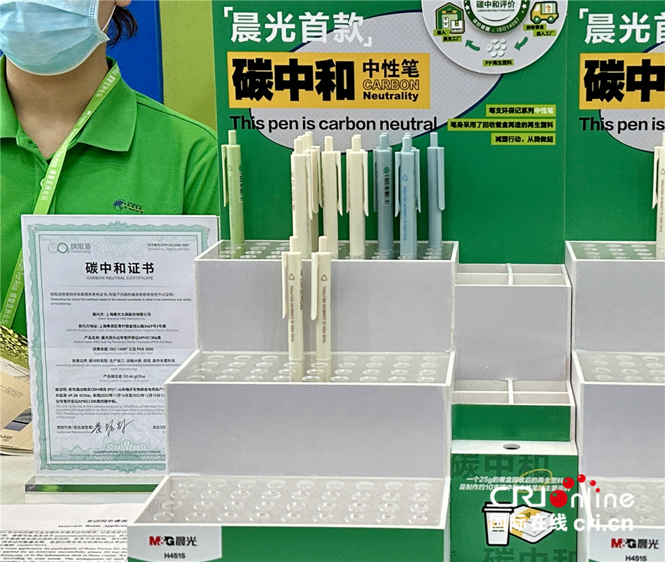博鳌亚洲论坛上的“绿色”_fororder___172.100.100.3_temp_9500027_1_9500027_1_1_7129dc19-1b5d-4807-8374-120eeb1434ac.JPG