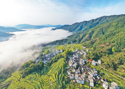 生态旅游 绿色发展