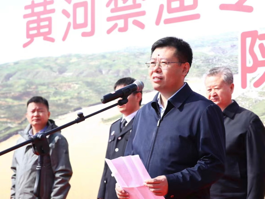 “中国渔政亮剑2023”黄河禁渔专项执法行动启动_fororder_图片23