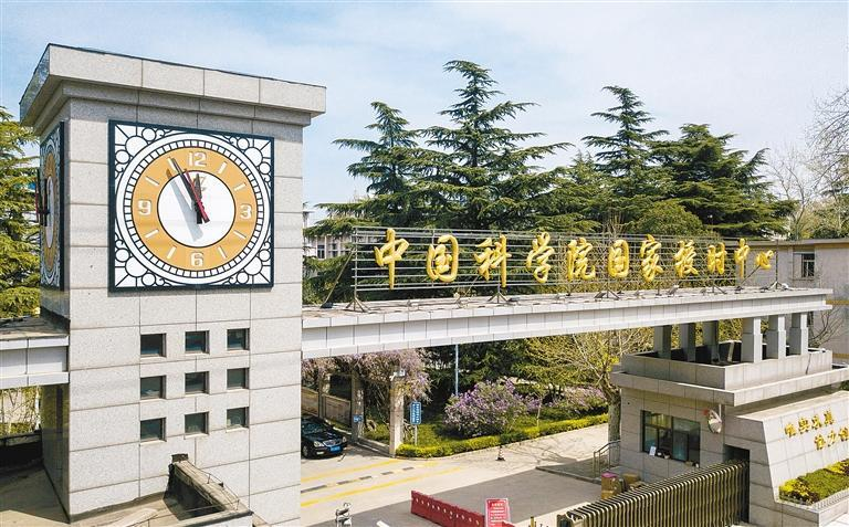 图片默认标题_fororder_微信图片_20230403110447
