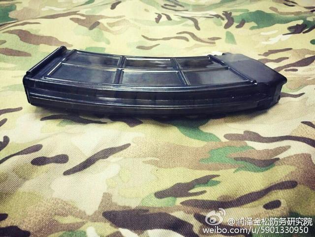 中国95式步枪专用透明弹夹曝光(组图)-国际在线移动版-军事频道
