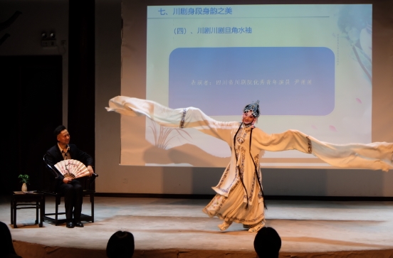 （转载）体验川剧下午茶，看上海戏迷的“朋友圈”“小红书”