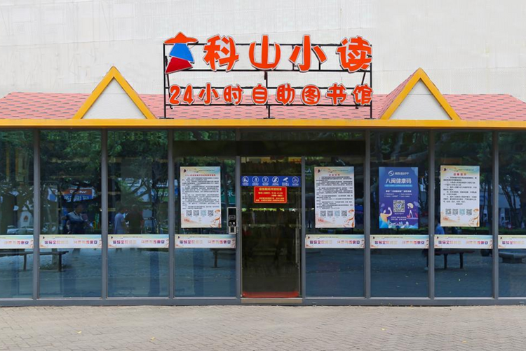 福建惠安：彰显“惠”文化情怀 增强公共文化服务效能_fororder_图片1